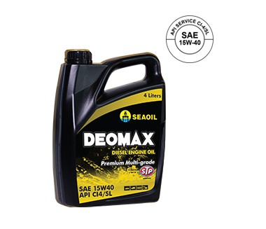 Seaoil Deomax